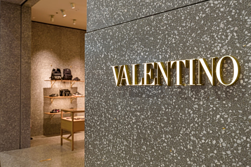 Βαλεντίνο: Ποιοι είναι οι «εκλεκτοί» που τον κληρονομούν;