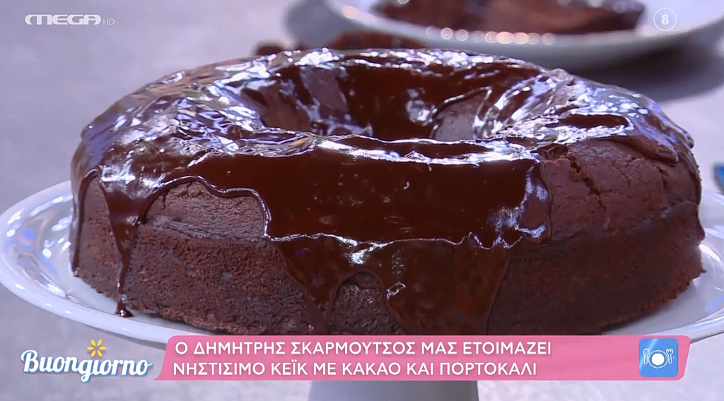 Νηστίσιμο κέικ με κακάο και πορτοκάλι