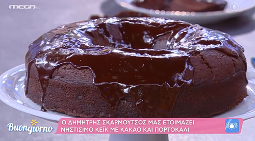 Νηστίσιμο κέικ με κακάο και πορτοκάλι