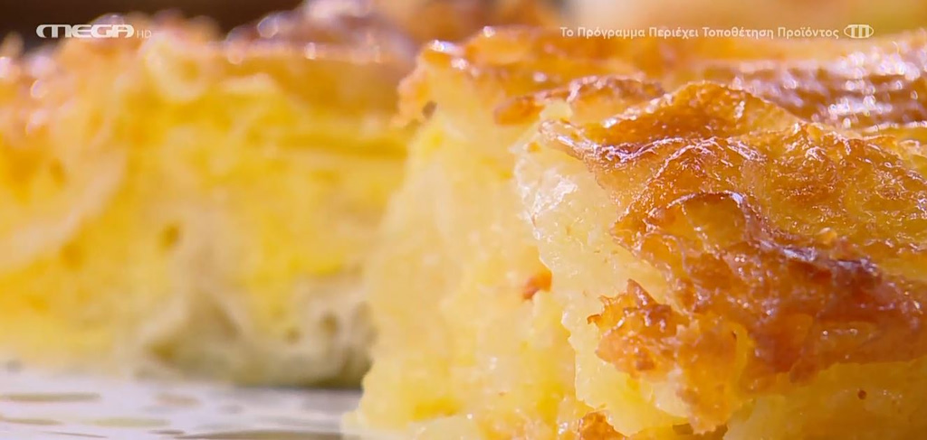 Πορτοκαλόπιτα με γιαούρτι