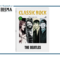 CLASSIC ROCK_Β’ ΤΟΜΟΣ: THE BEATLES