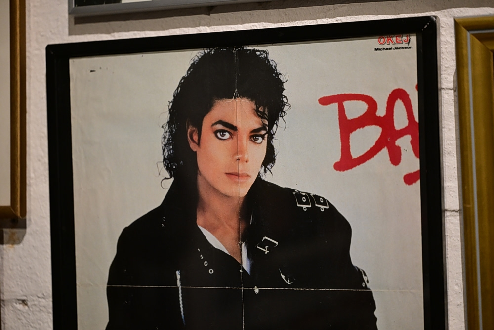 Έρχεται νεά ταινία για τον Μάικλ Τζάκσον – Δείτε το τρείλερ