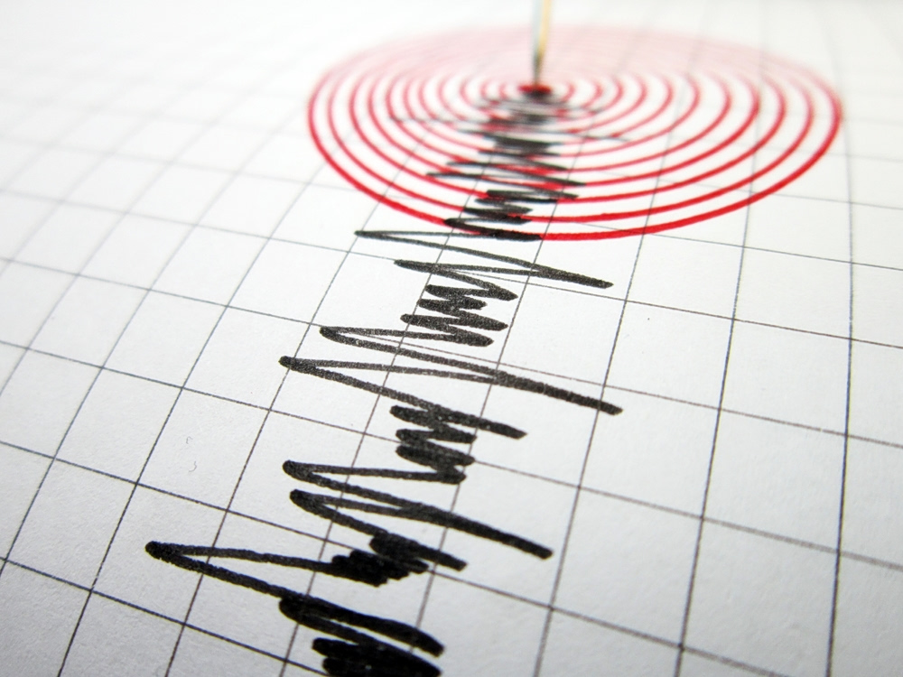 Σεισμός τώρα – Αισθητός στην Αττική