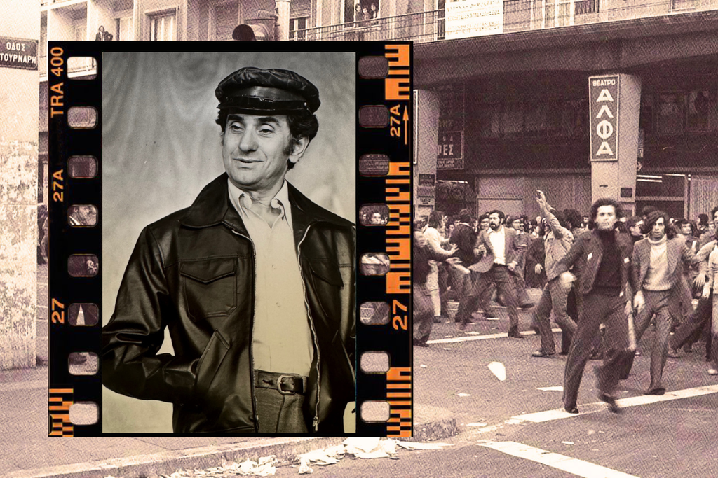 Στέφανος Ληναίος, ο αγωνιστής: Τα «πέτρινα χρόνια» και το χρέος της προσφοράς