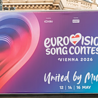 Eurovision 2026: Η μεγάλη βραδιά του τελικού έφτασε – Όσα πρέπει να γνωρίζετε