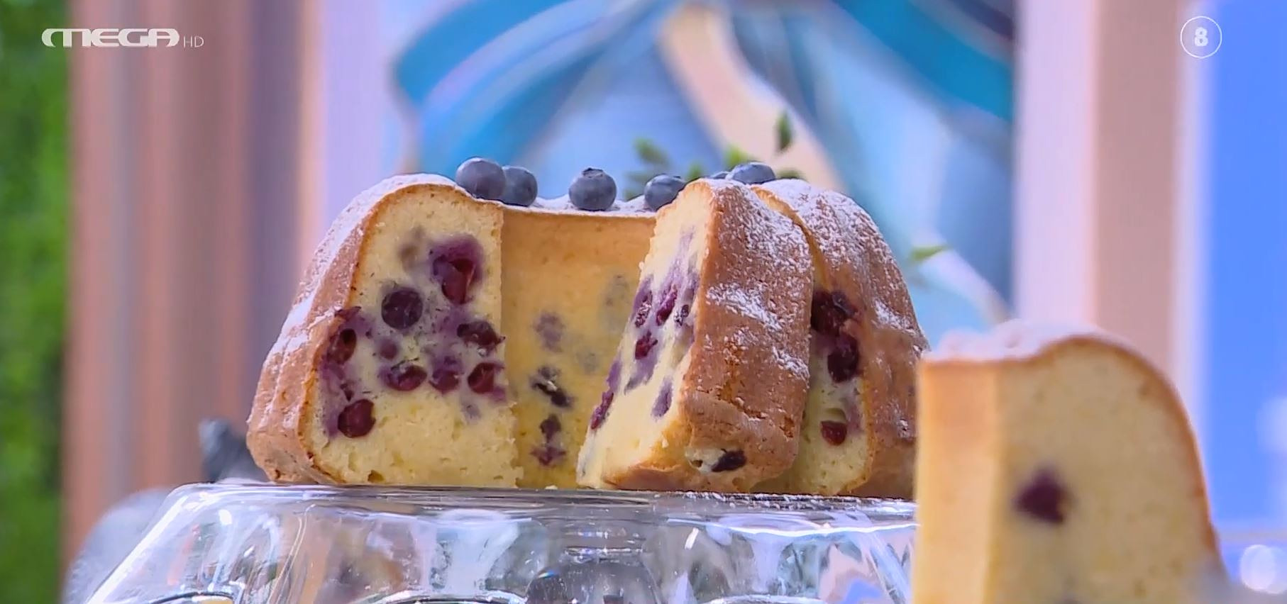 Κέικ λεμόνι με blueberries
