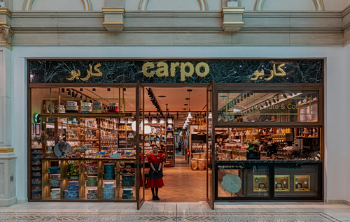 Όταν οι Αξίες Ταξιδεύουν Πέρα από τα Σύνορα: Η carpo ανοίγει ένα νέο κεφάλαιο στη Ντόχα